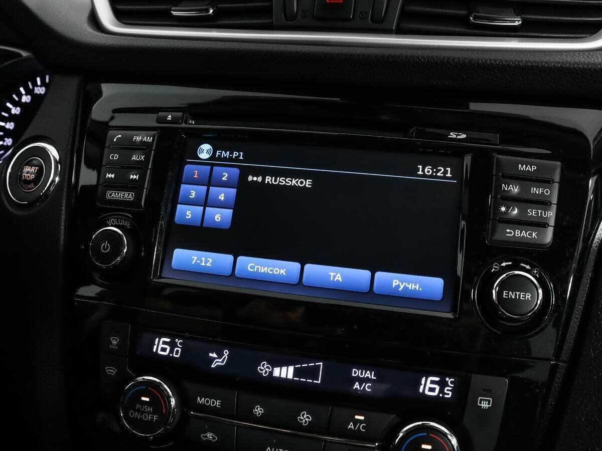 Купить Nissan X-Trail, 2015, 194 810 км, фото №15