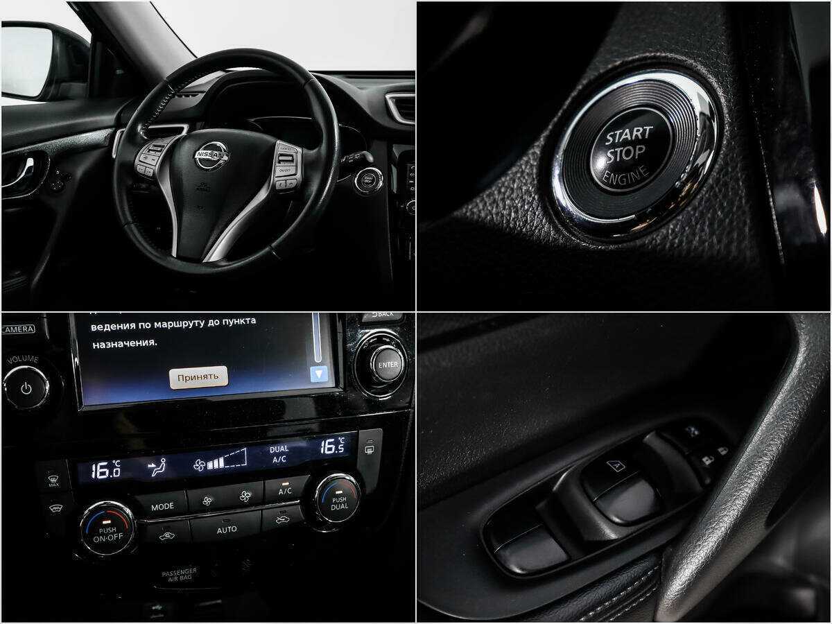 Купить Nissan X-Trail, 2015, 194 810 км, фото №16