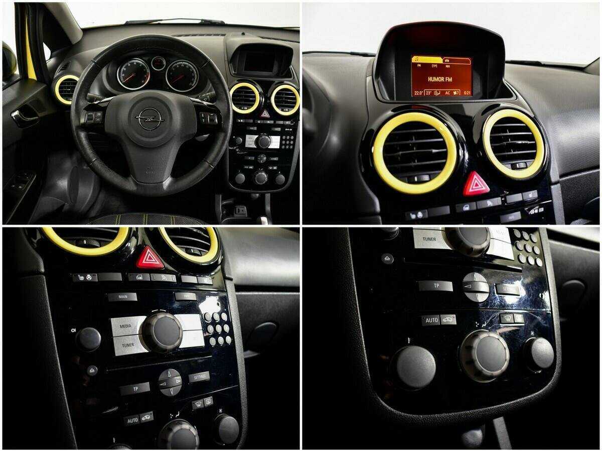 Купить Opel Corsa, 2014, 84 391 км, фото №13