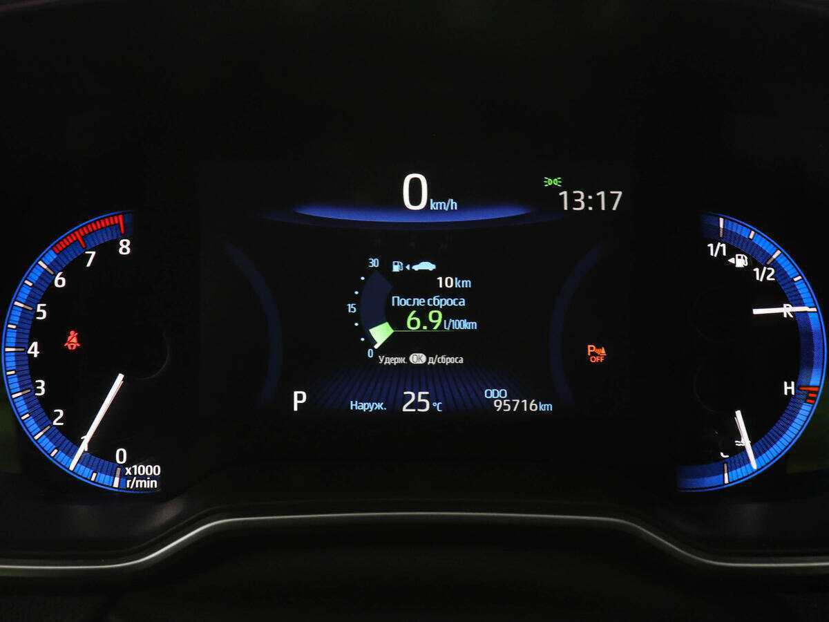 Купить Toyota Corolla, 2019, 95 667 км, фото №11