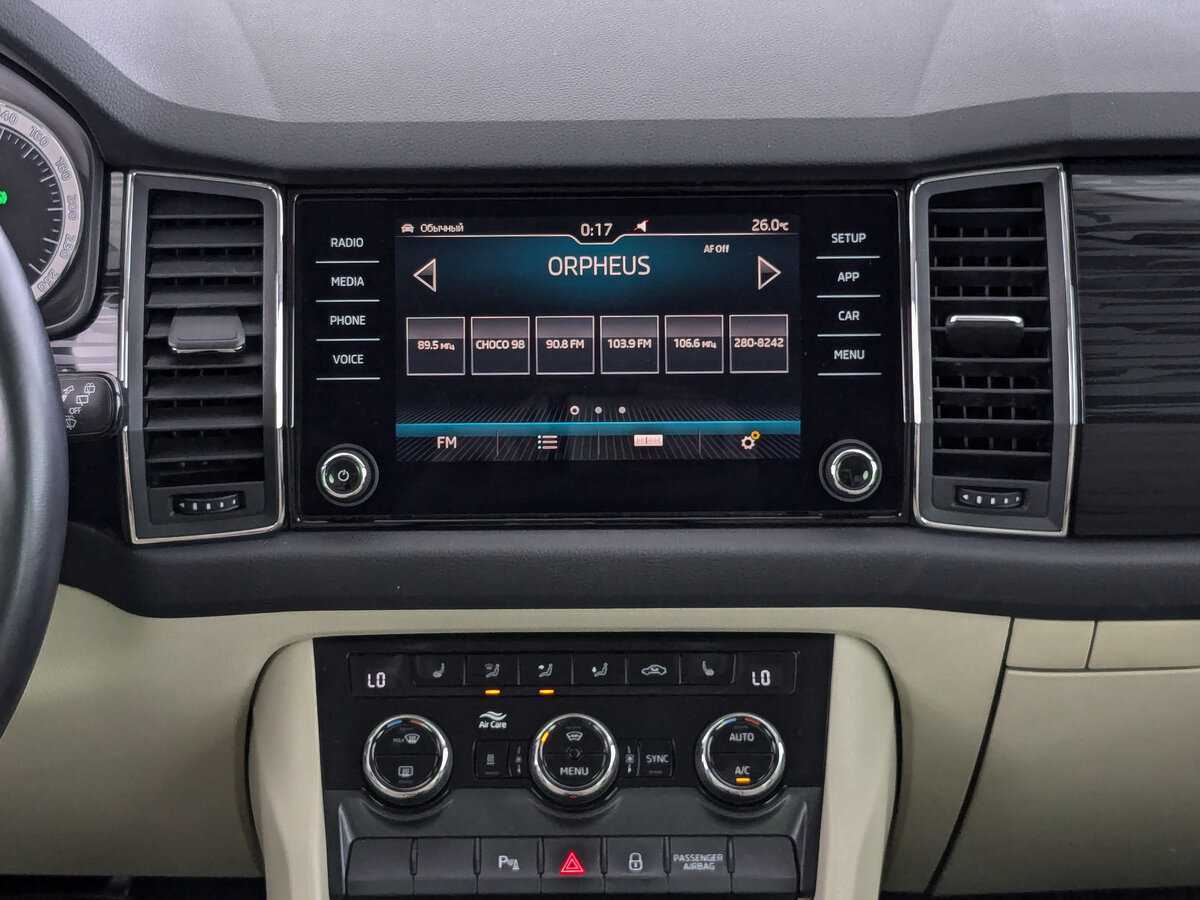 Купить Skoda Kodiaq, 2018, 149 110 км, фото №13