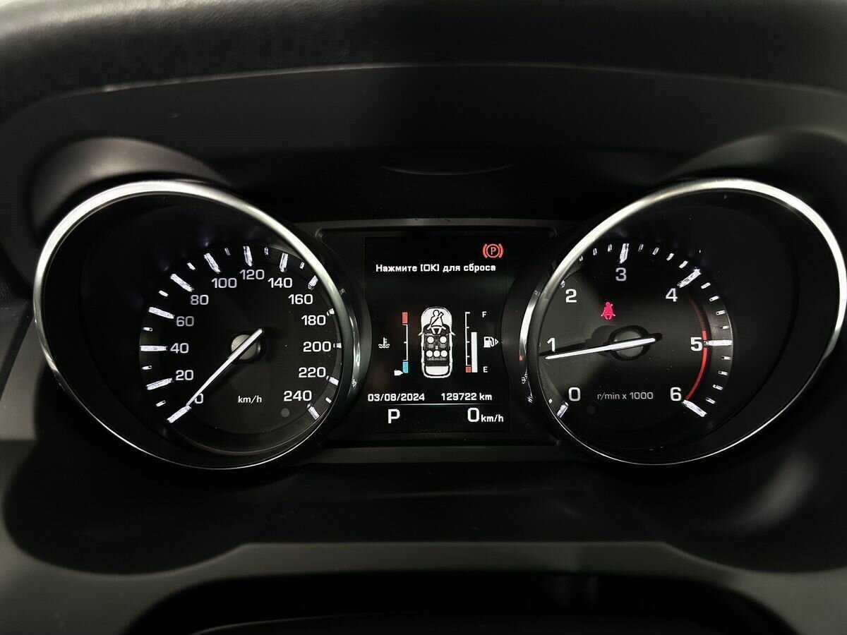 Купить Land Rover Range Rover Evoque 9-speed, 2015, 129 722 км, фото №11