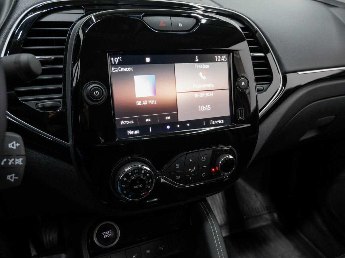 Купить Renault Kaptur, 2020, 13 048 км, фото №20