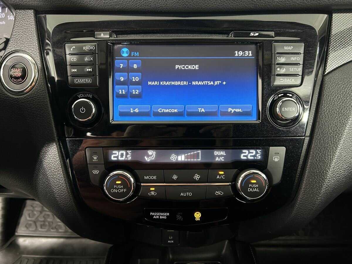 Купить Nissan X-Trail, 2017, 103 812 км, фото №10