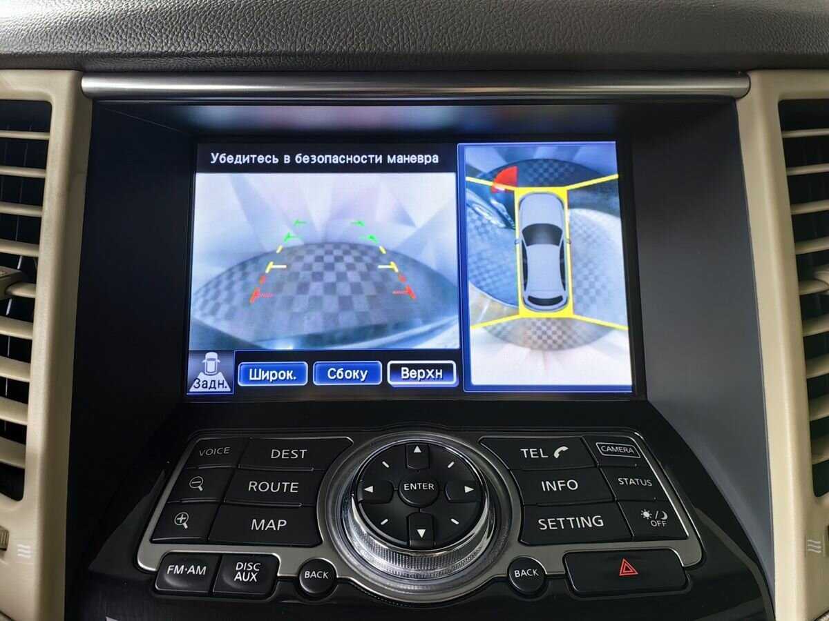 Купить Infiniti FX37, 2012, 107 937 км, фото №17