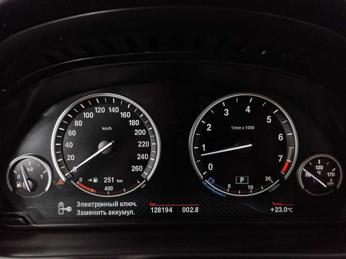 Купить BMW 5 серии 528i, 2014, 128 197 км, фото №11