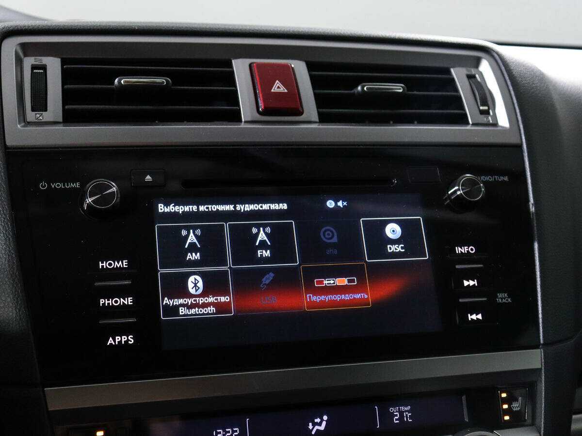 Купить Subaru Outback, 2015, 134 840 км, фото №19