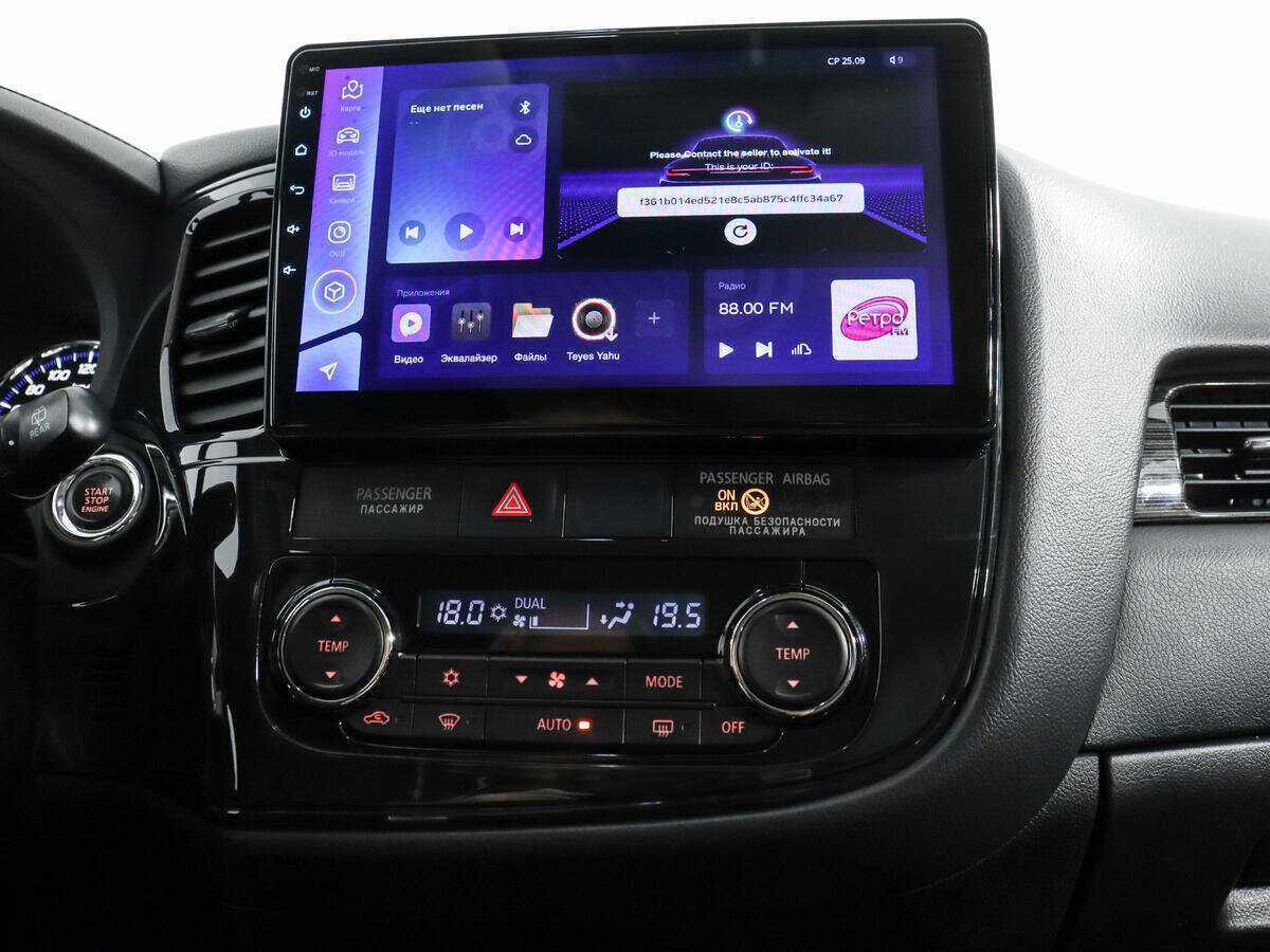 Купить Mitsubishi Outlander, 2017, 142 155 км, фото №14