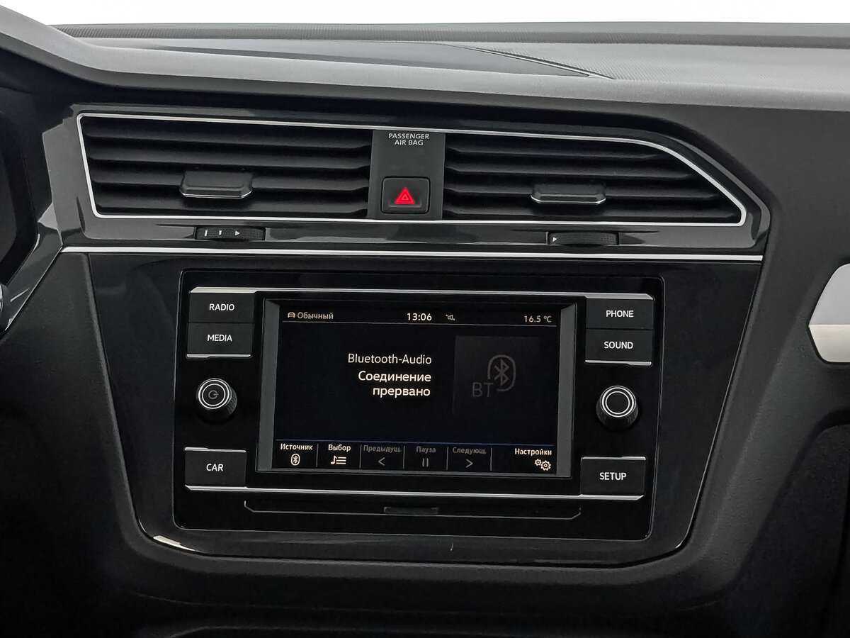 Купить Volkswagen Tiguan, 2018, 92 135 км, фото №17