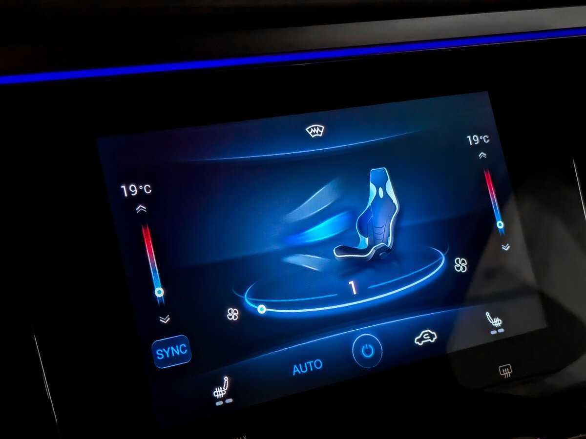 Купить CHERY Tiggo 8 Pro, 2021, 89 000 км, фото №27