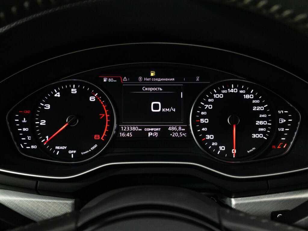 Купить Audi A4, 2015, 123 376 км, фото №12