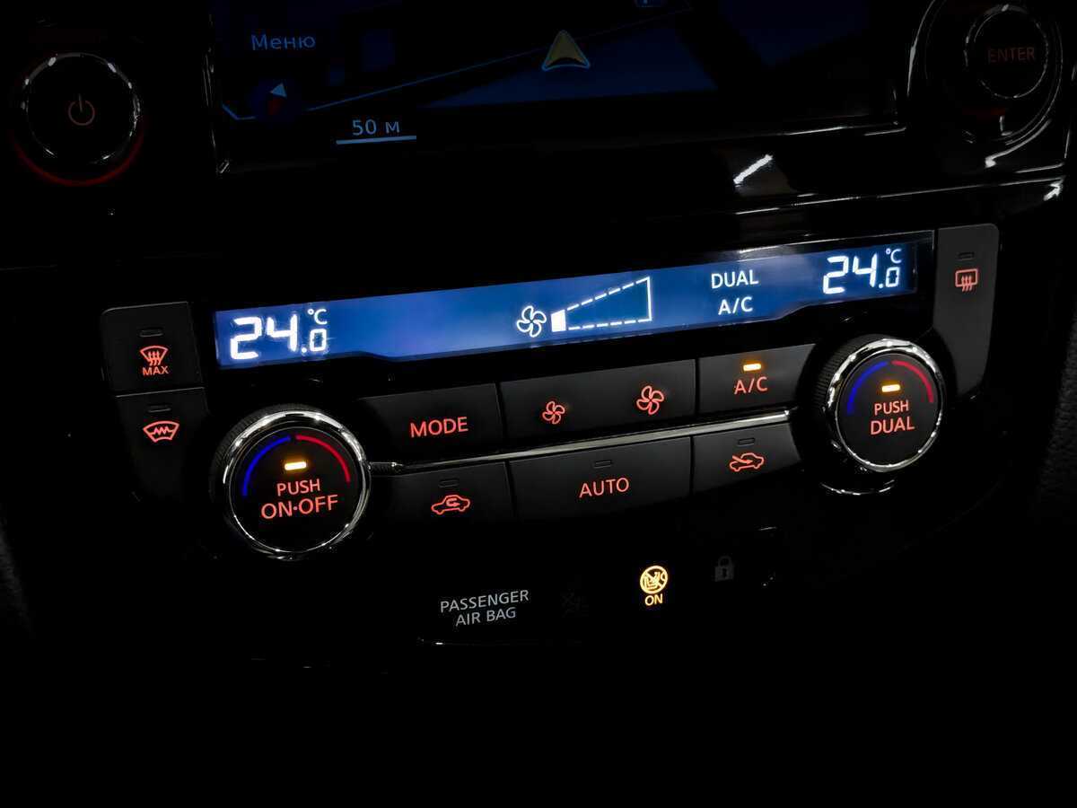 Купить Nissan Qashqai, 2016, 206 680 км, фото №26