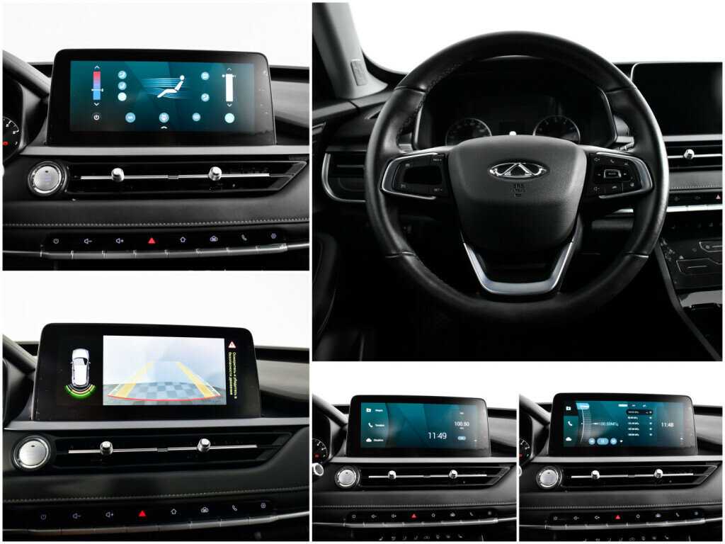 Купить CHERY Tiggo 4 Pro, 2023, 53 000 км, фото №13