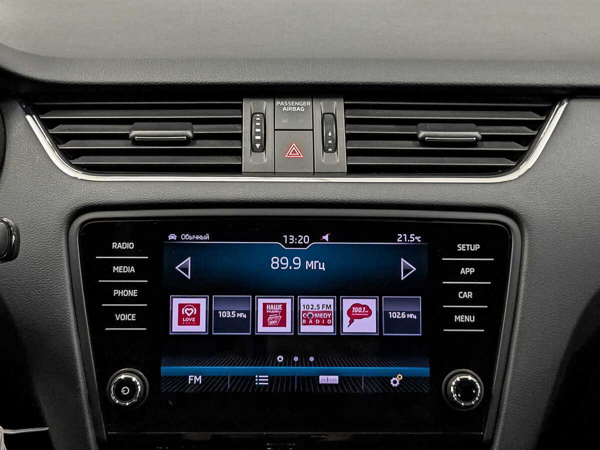 Купить Skoda Octavia, 2019, 89 994 км, фото №17