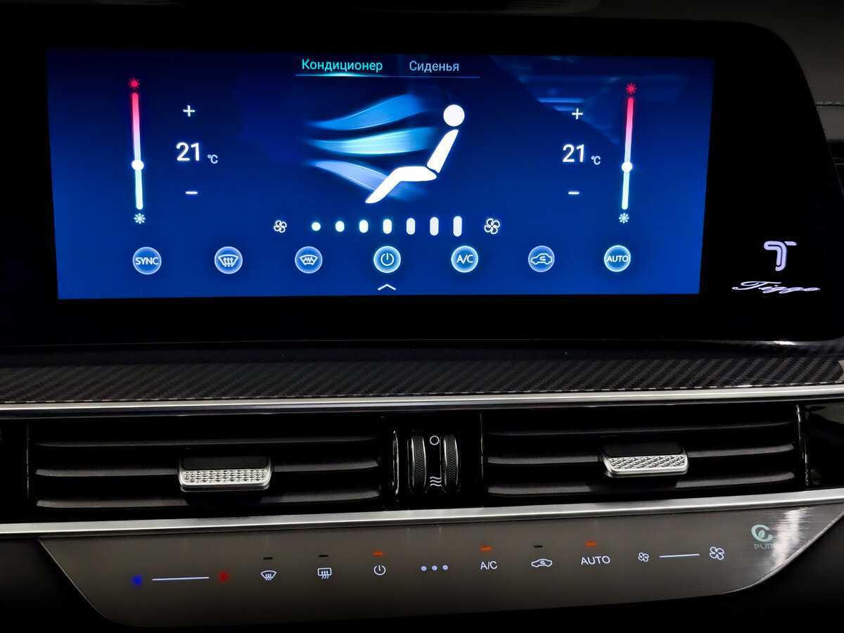 Купить CHERY Tiggo 7 Pro Max, 2024, 1 200 км, фото №25