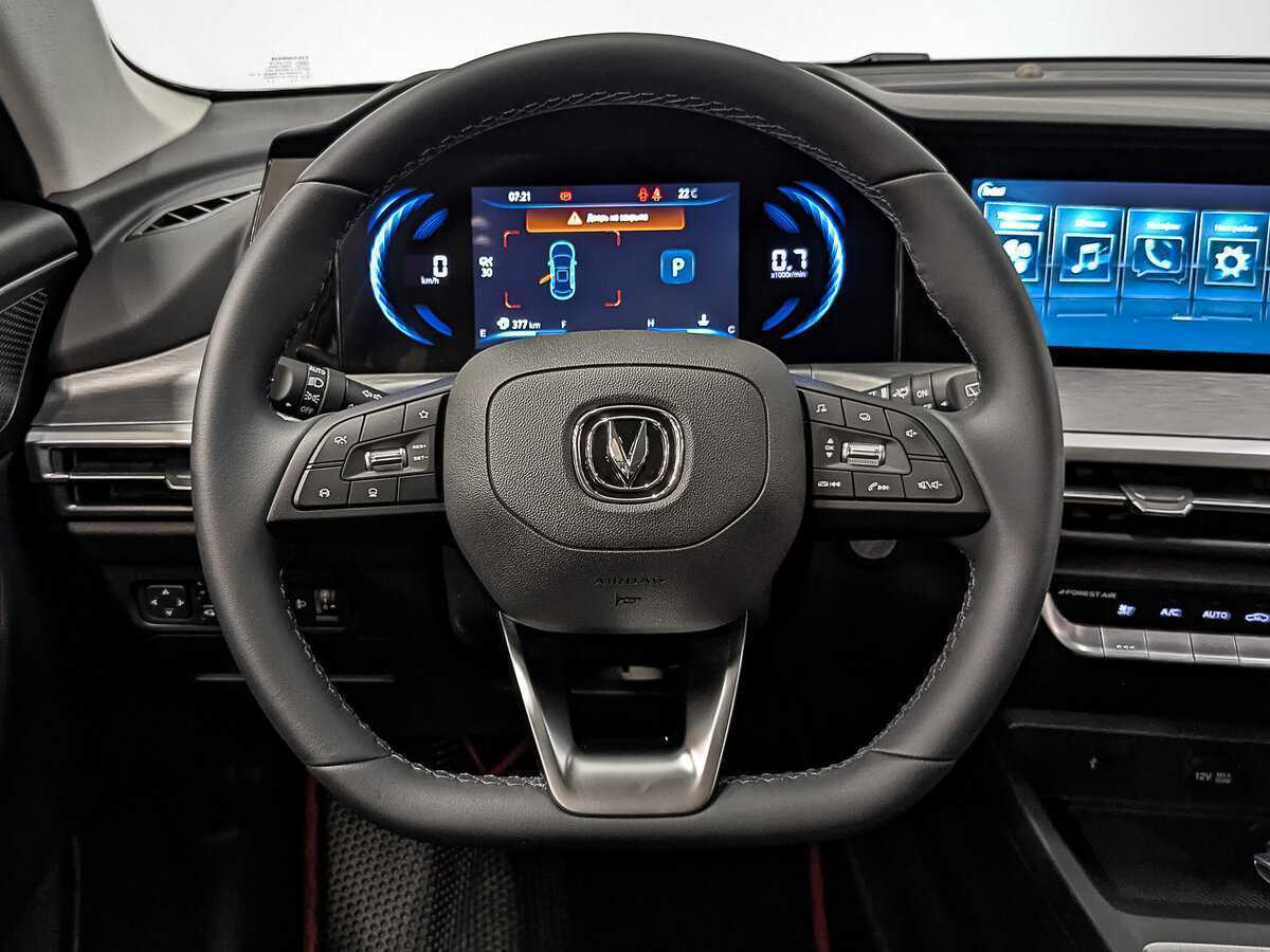 Купить Changan CS35 Plus, 2023, 20 593 км, фото №19