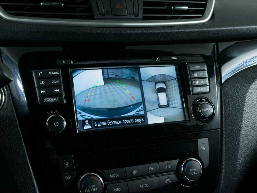 Купить Nissan Qashqai, 2018, 74 923 км, фото №16