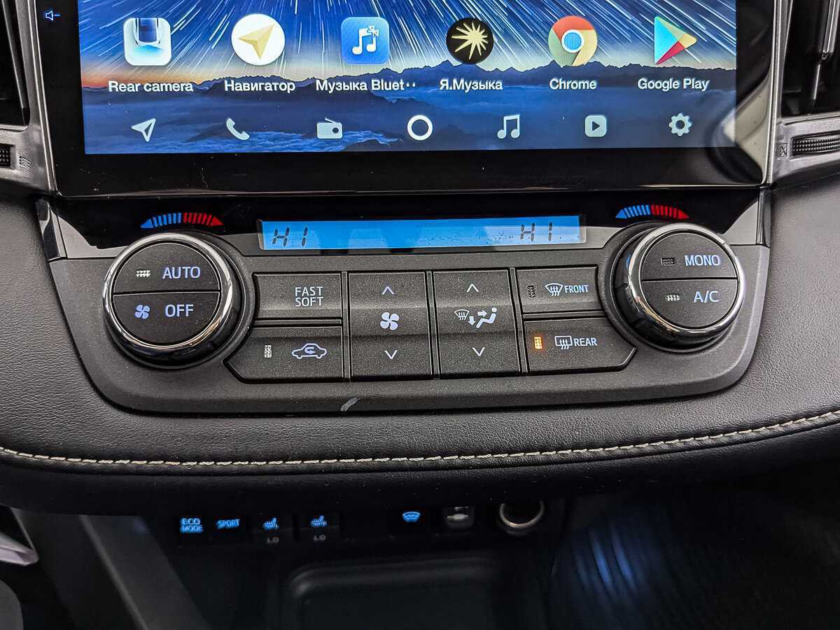 Купить Toyota RAV4, 2017, 160 396 км, фото №20