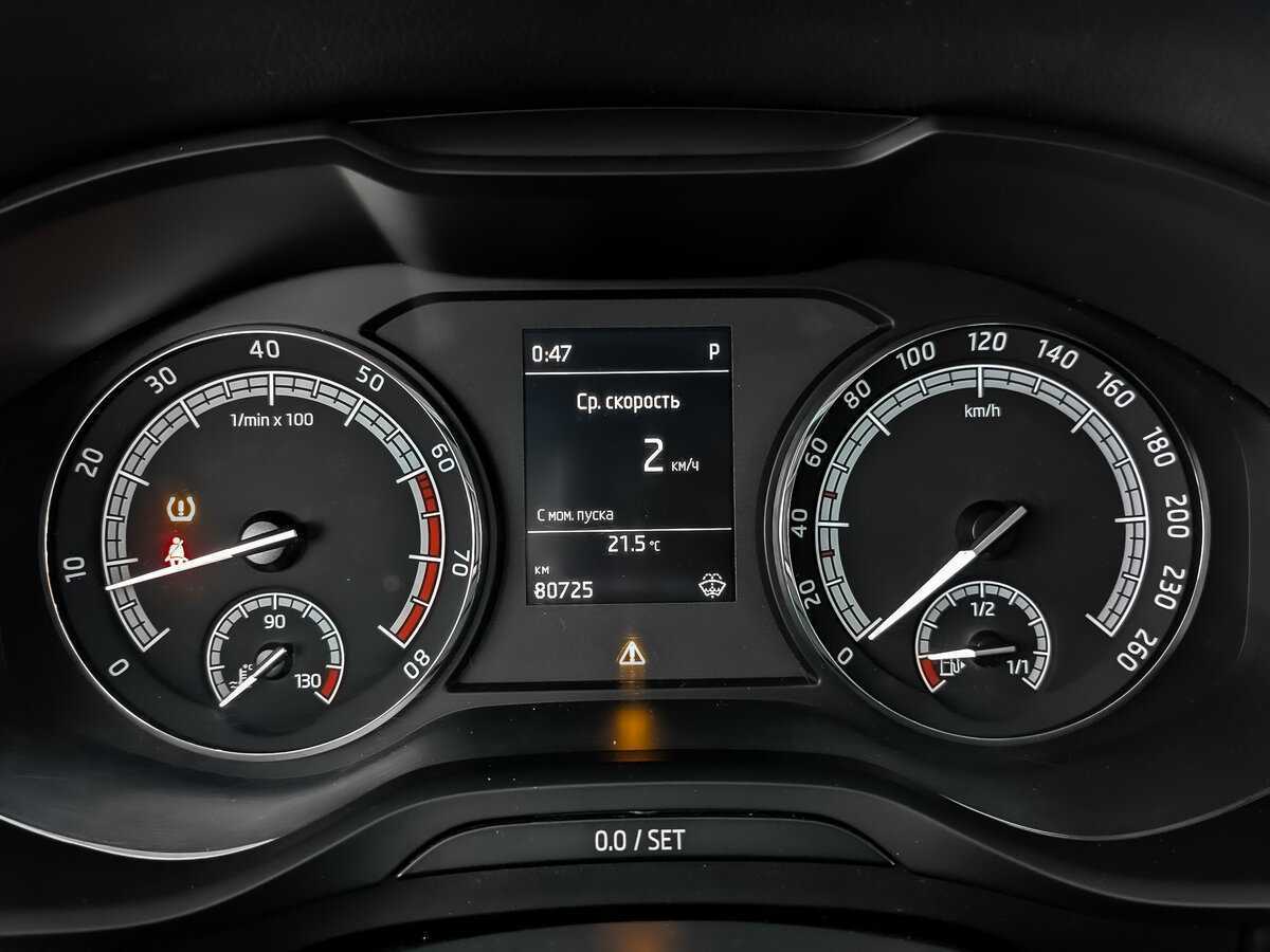 Купить Skoda Kodiaq, 2018, 80 722 км, фото №16