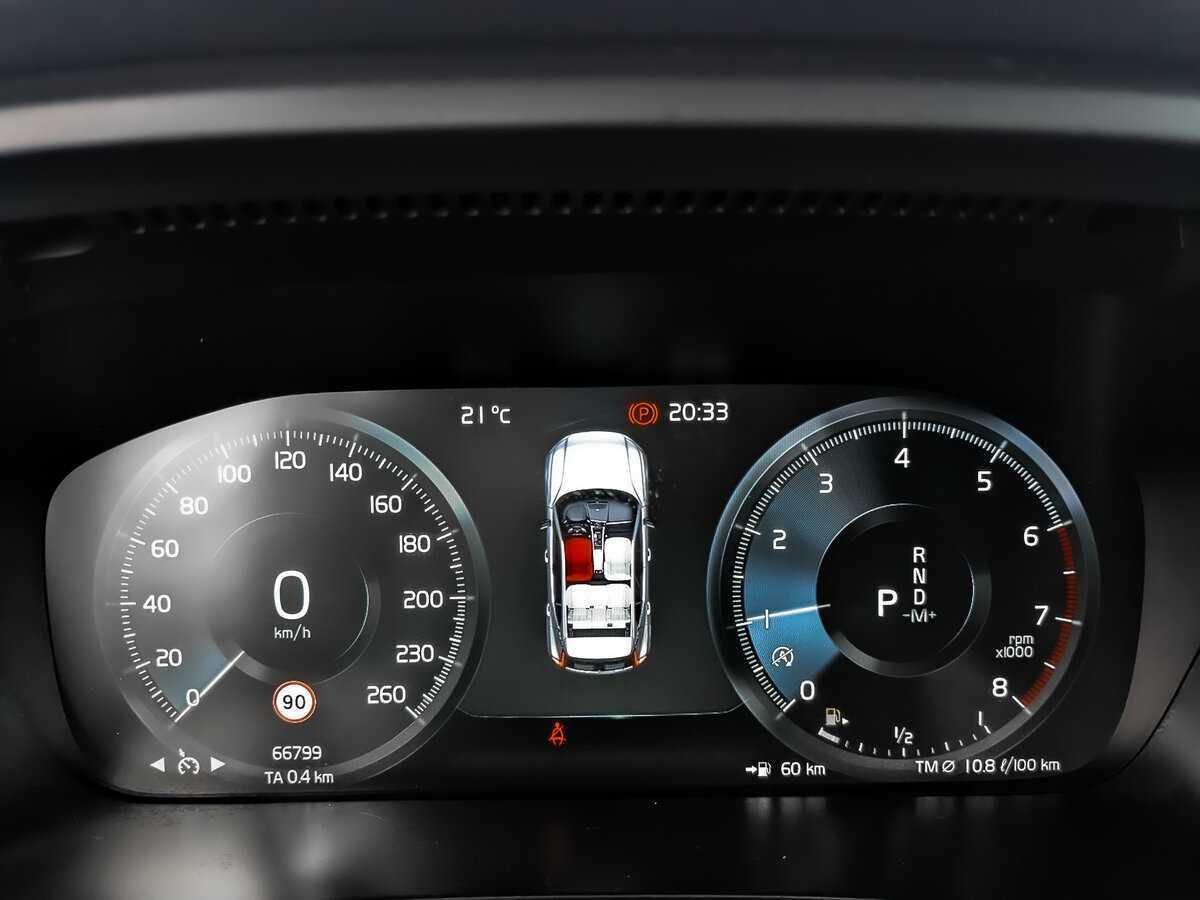 Купить Volvo XC40, 2021, 66 788 км, фото №16