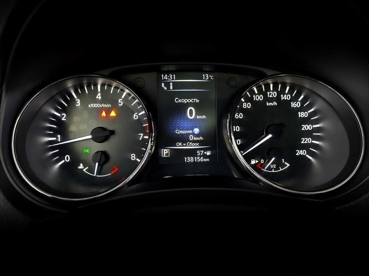 Купить Nissan Qashqai, 2020, 138 154 км, фото №13