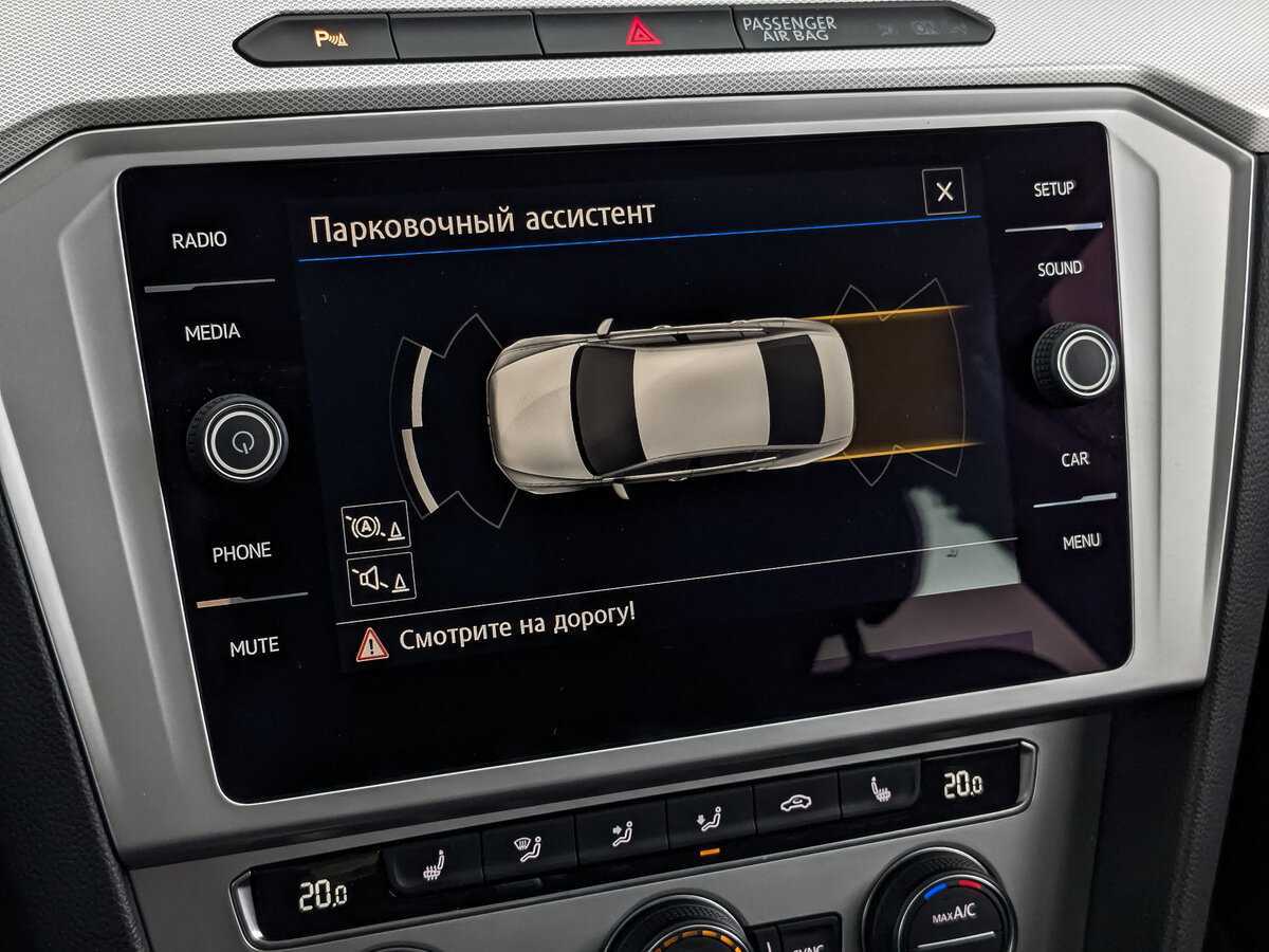Купить Volkswagen Passat, 2019, 56 357 км, фото №26