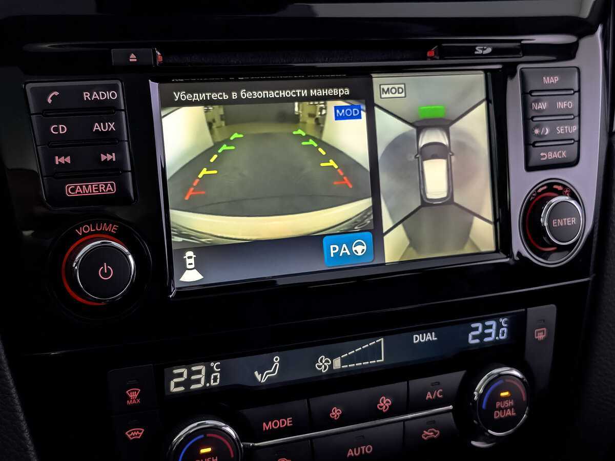 Купить Nissan Qashqai, 2018, 77 277 км, фото №24