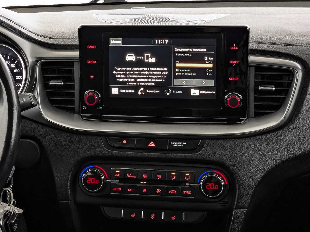 Купить Kia Ceed, 2020, 86 926 км, фото №17