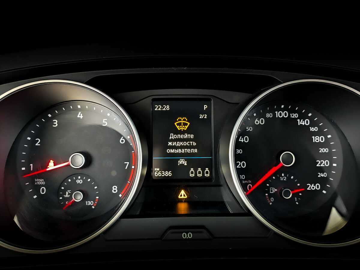 Купить Volkswagen Tiguan, 2020, 66 384 км, фото №13