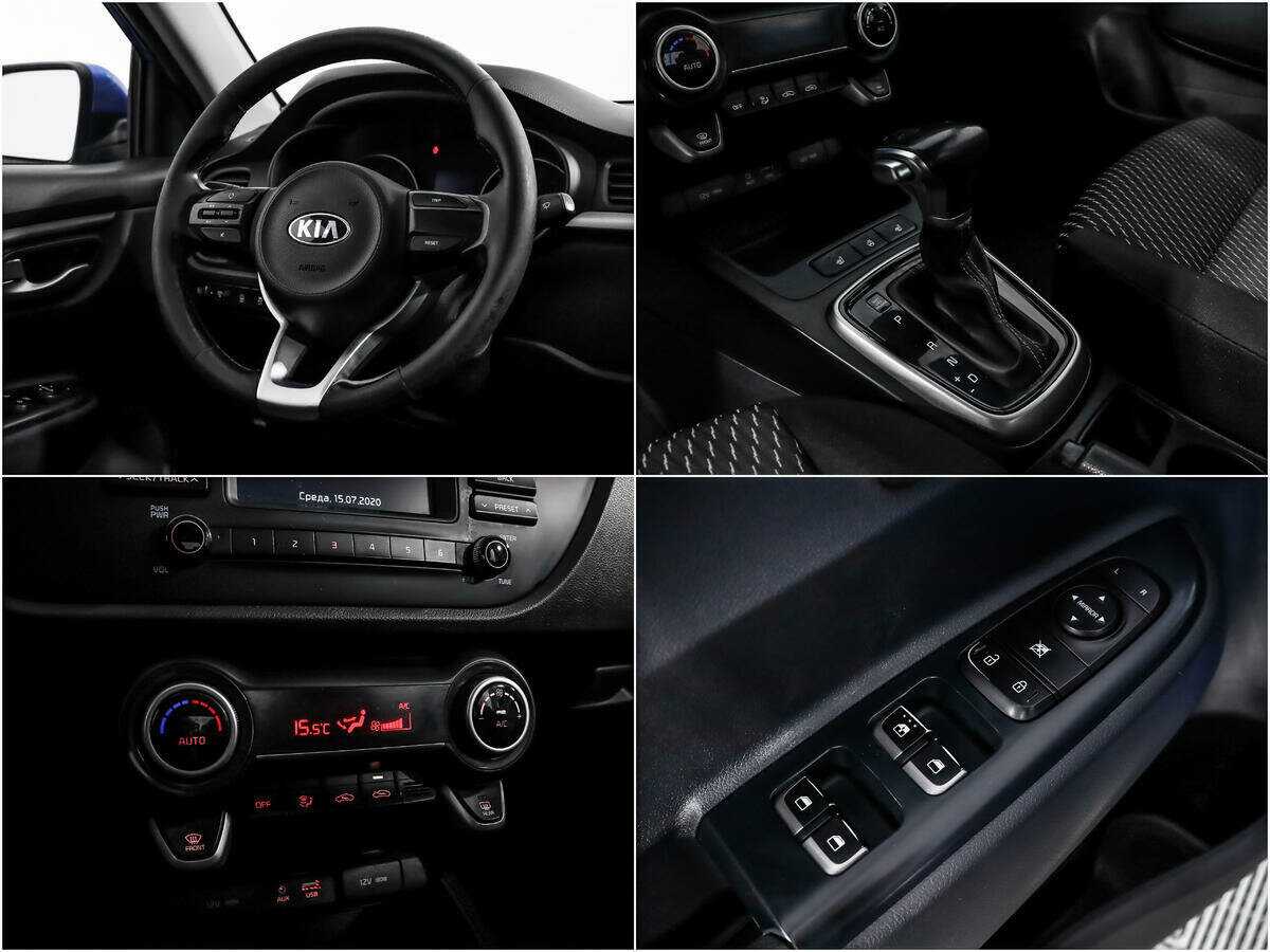Купить Kia Rio, 2018, 221 656 км, фото №14