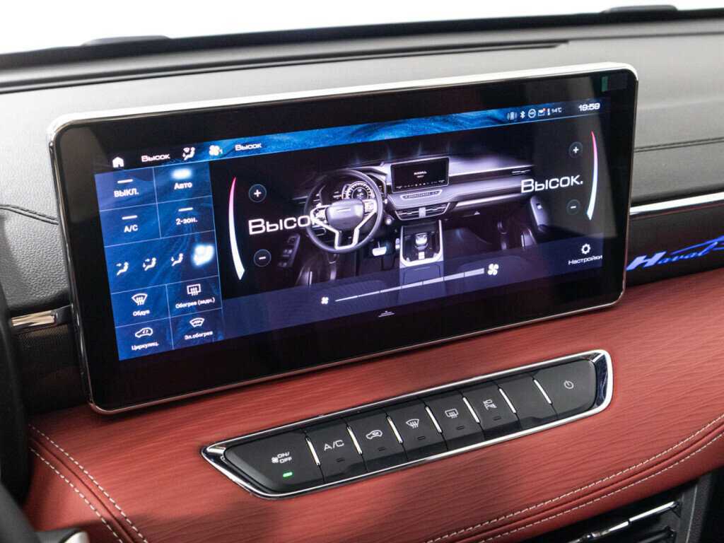 Купить Haval Jolion, 2024, 7 920 км, фото №16