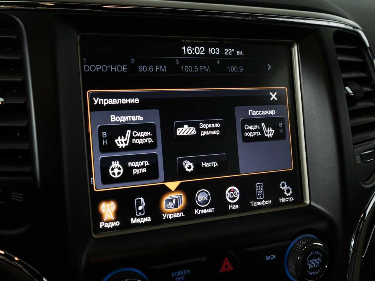 Купить Jeep Grand Cherokee, 2014, 147 462 км, фото №17