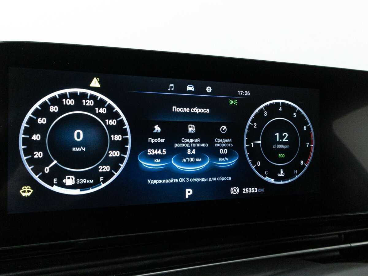 Купить Omoda C5, 2024, 25 350 км, фото №12