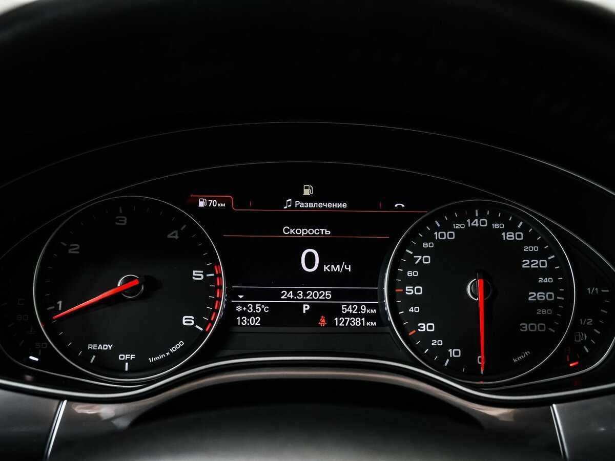 Купить Audi A6, 2017, 126 830 км, фото №10