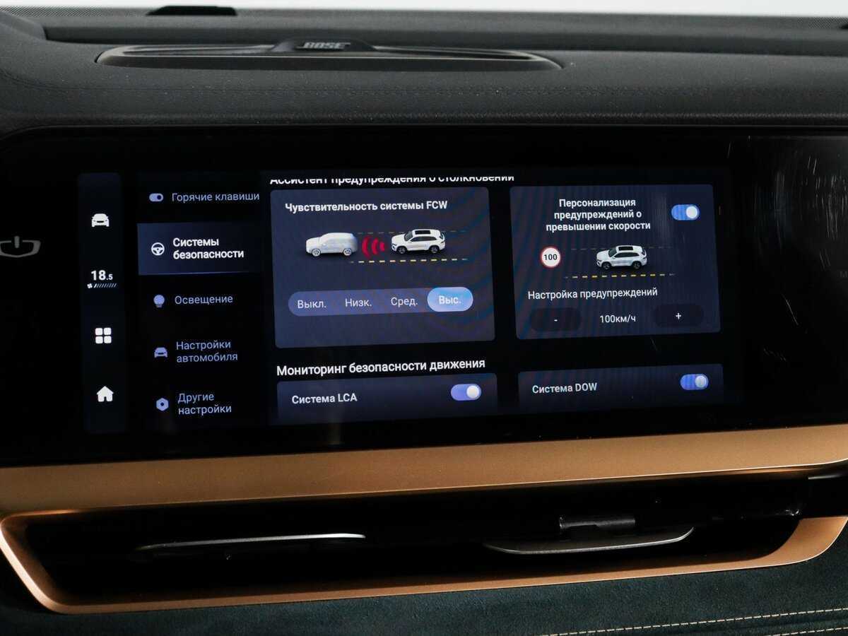 Купить Geely Monjaro, 2022, 38 500 км, фото №36