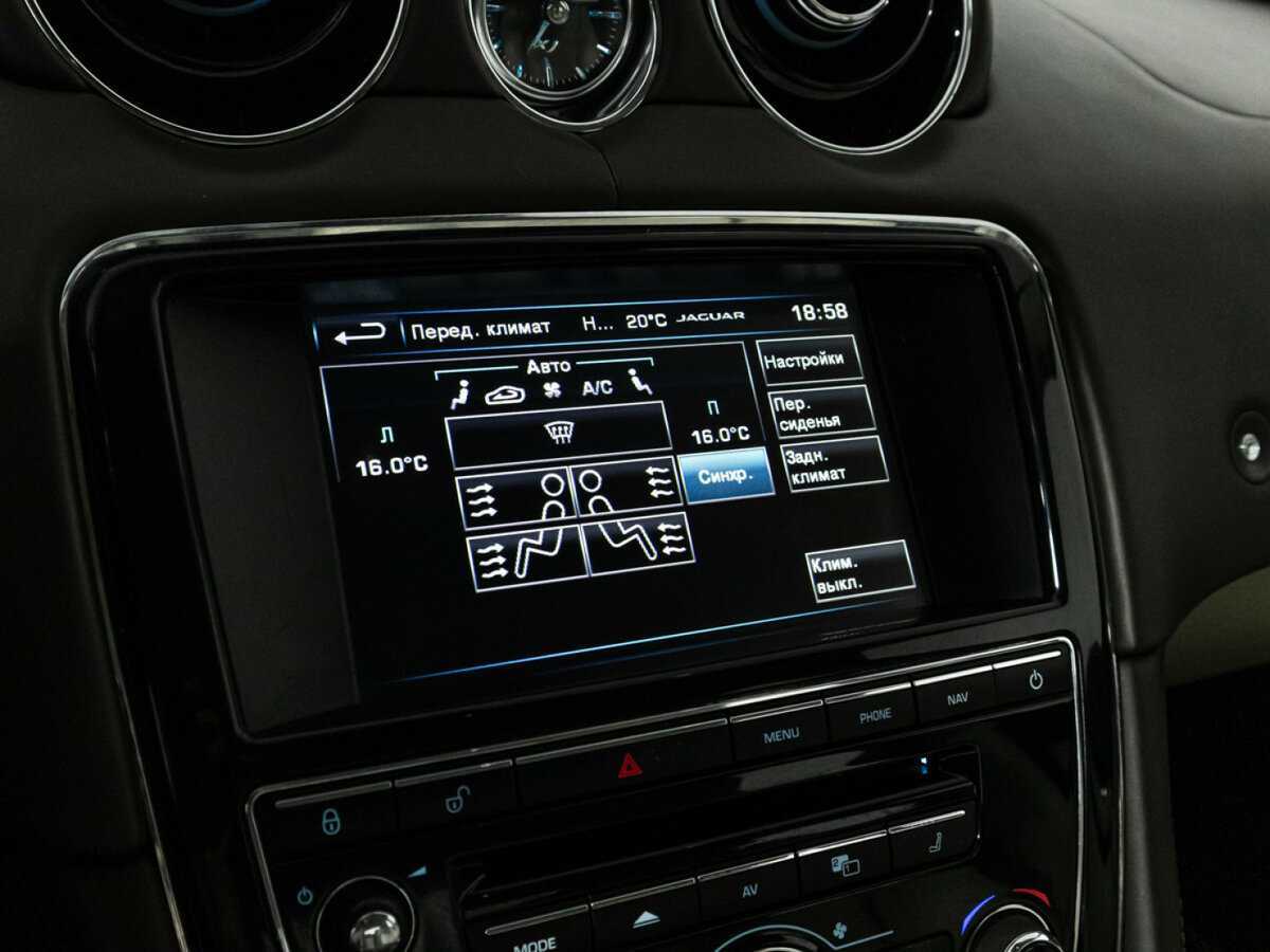 Купить Jaguar XJ, 2015, 189 205 км, фото №23