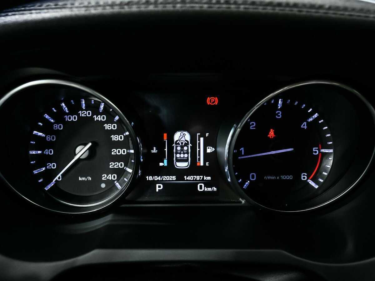 Купить Land Rover Range Rover Evoque 9-speed, 2014, 140 793 км, фото №10