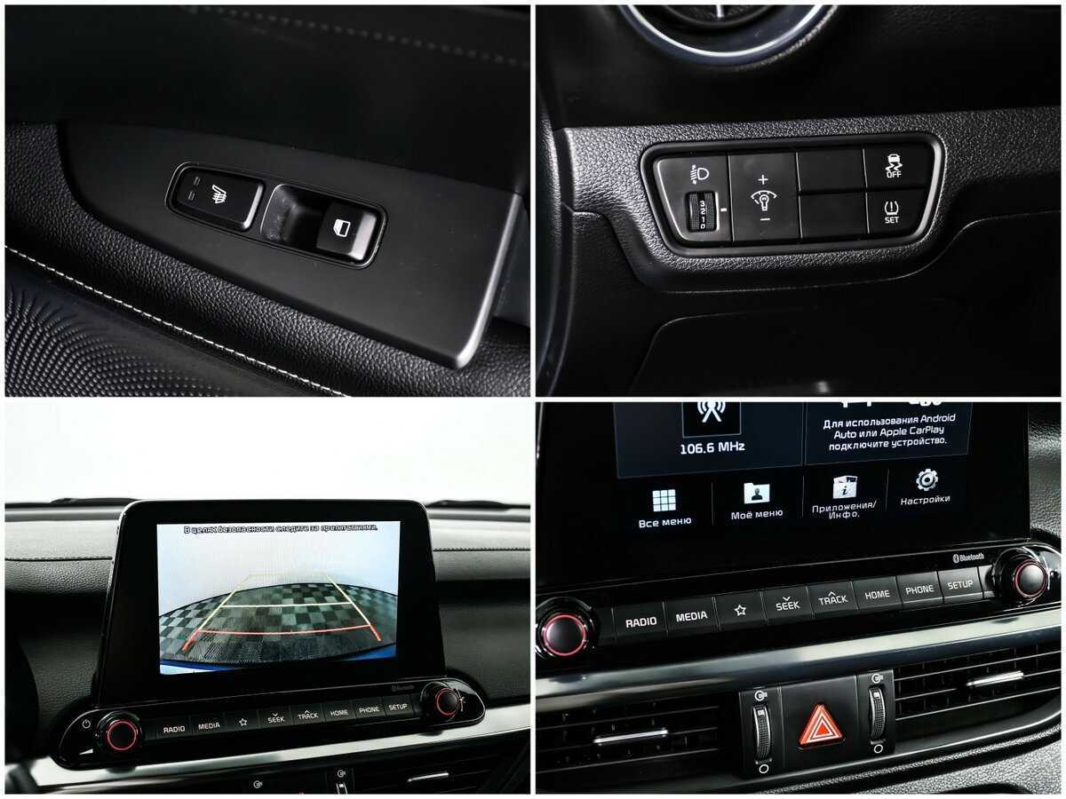 Купить Kia Cerato, 2018, 55 572 км, фото №14