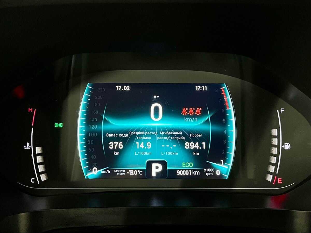 Купить Chery Tiggo 7 Pro, 2020, 90 001 км, фото №17