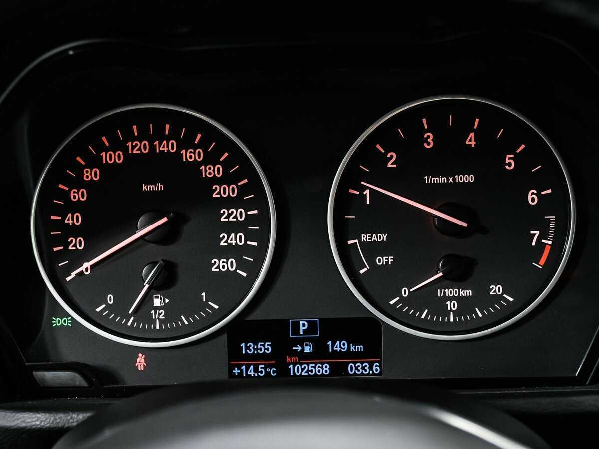 Купить BMW X1 18i sDrive, 2017, 102 000 км, фото №10