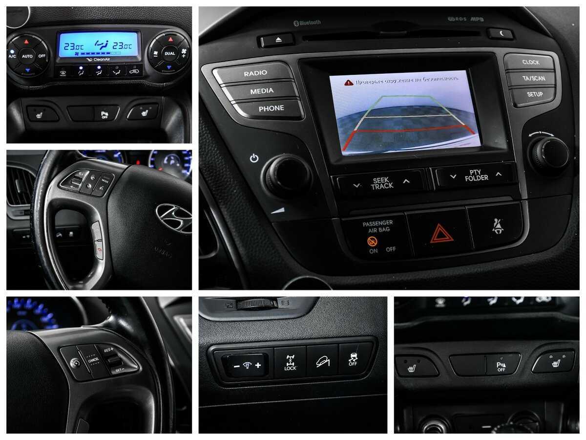 Купить Hyundai ix35, 2015, 183 937 км, фото №12