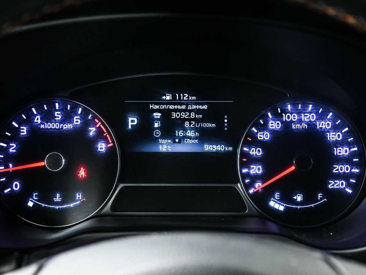 Купить Kia Soul, 2017, 94 340 км, фото №10