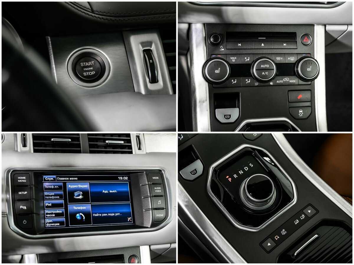 Купить Land Rover Range Rover Evoque 9-speed, 2014, 115 248 км, фото №16