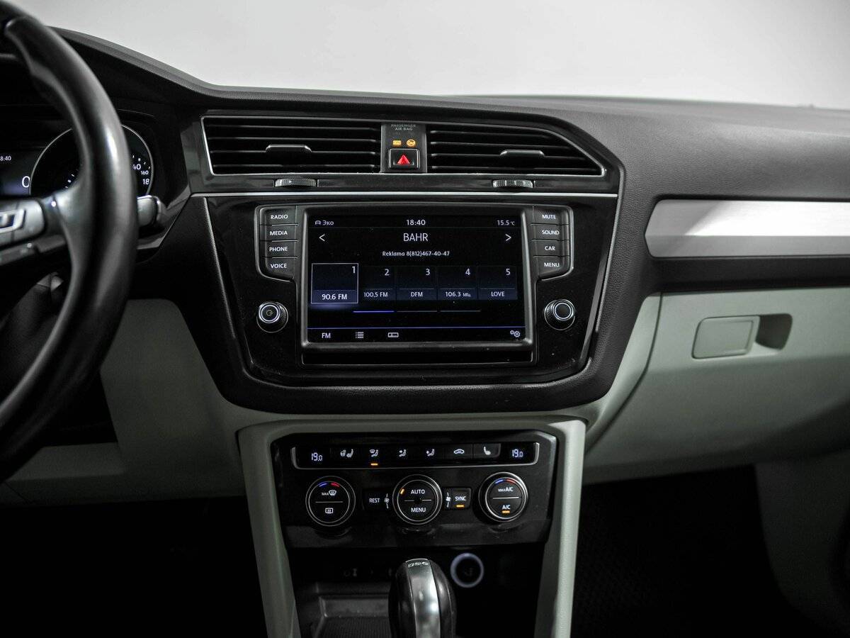 Купить Volkswagen Tiguan, 2017, 152 847 км, фото №9