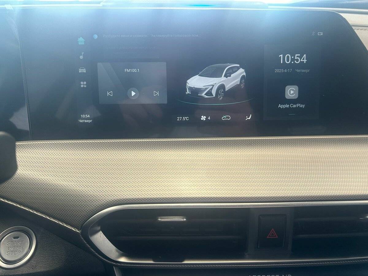 Купить Changan UNI-T, 2023, 36 571 км, фото №9