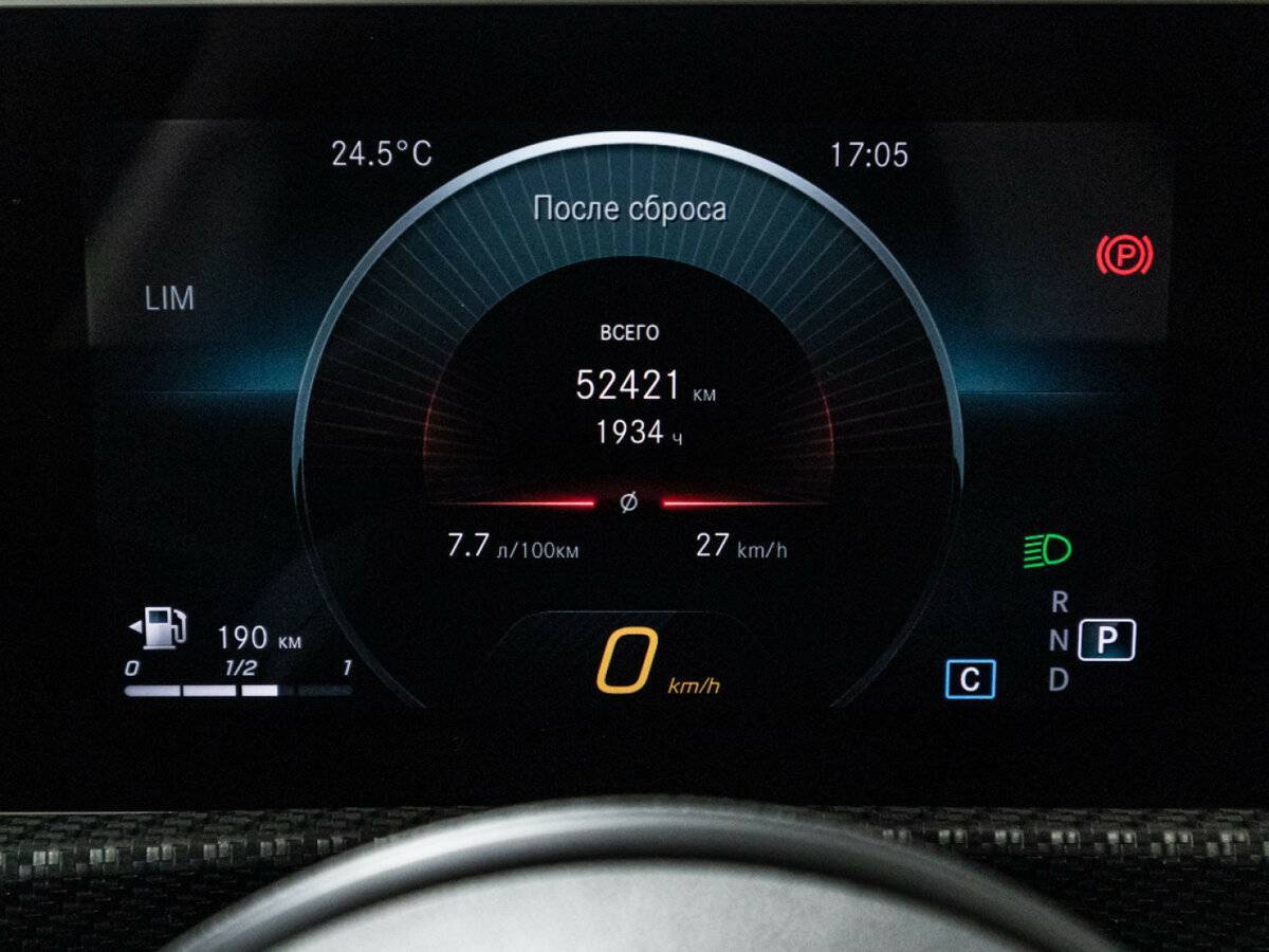 Купить Mercedes-Benz A-Класс 200, 2018, 94 000 км, фото №12