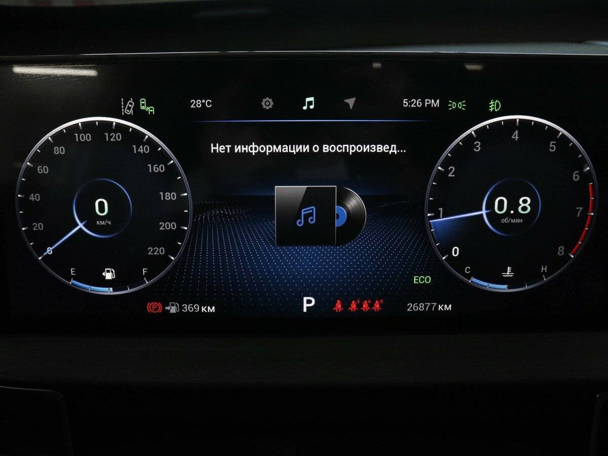 Купить Chery Tiggo 7 Pro Max, 2023, 26 275 км, фото №13