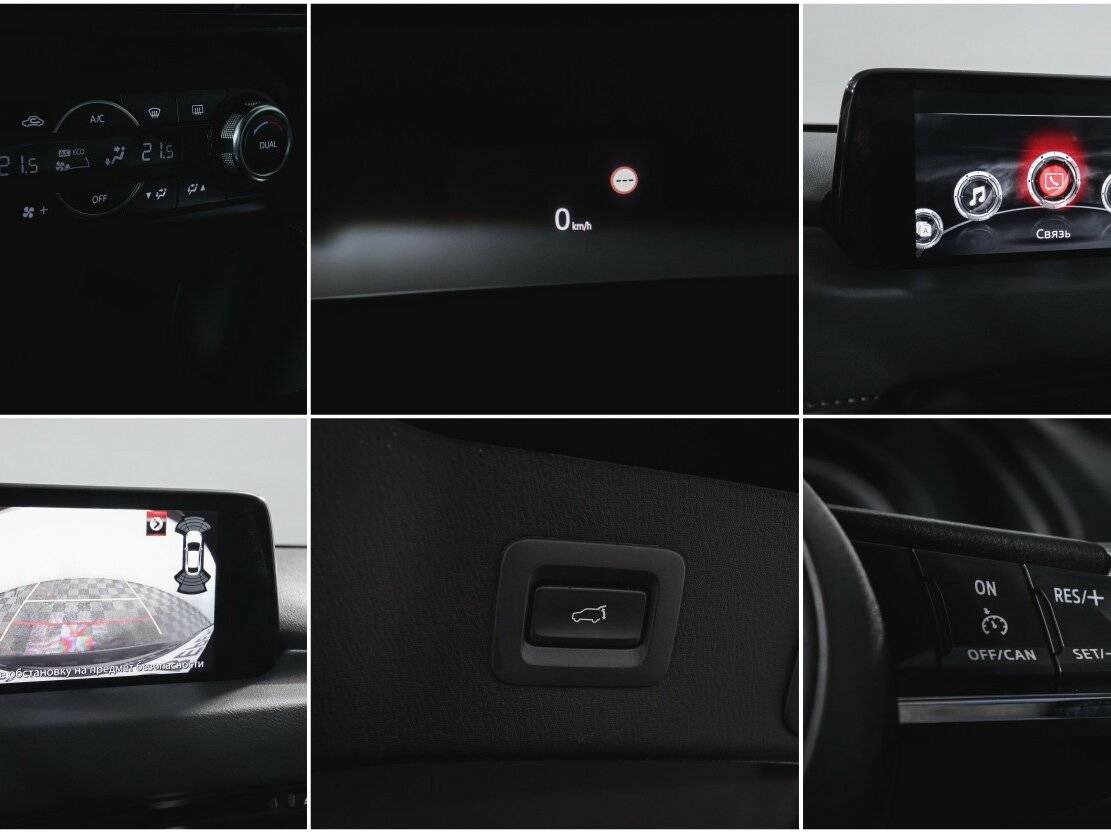 Купить Mazda CX-5, 2017, 207 625 км, фото №22