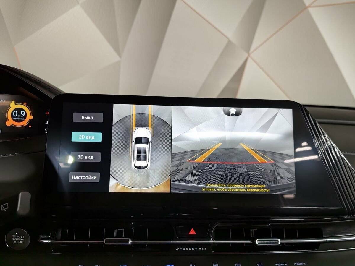 Купить Changan CS55 Plus, 2023, 34 785 км, фото №16