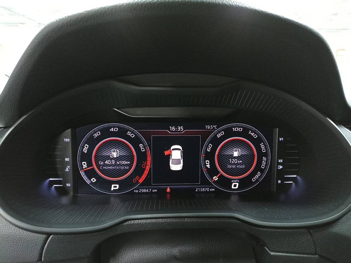 Купить Skoda Octavia, 2018, 215 830 км, фото №13